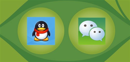 青少年用QQ,成人年用微信 这是真的吗?