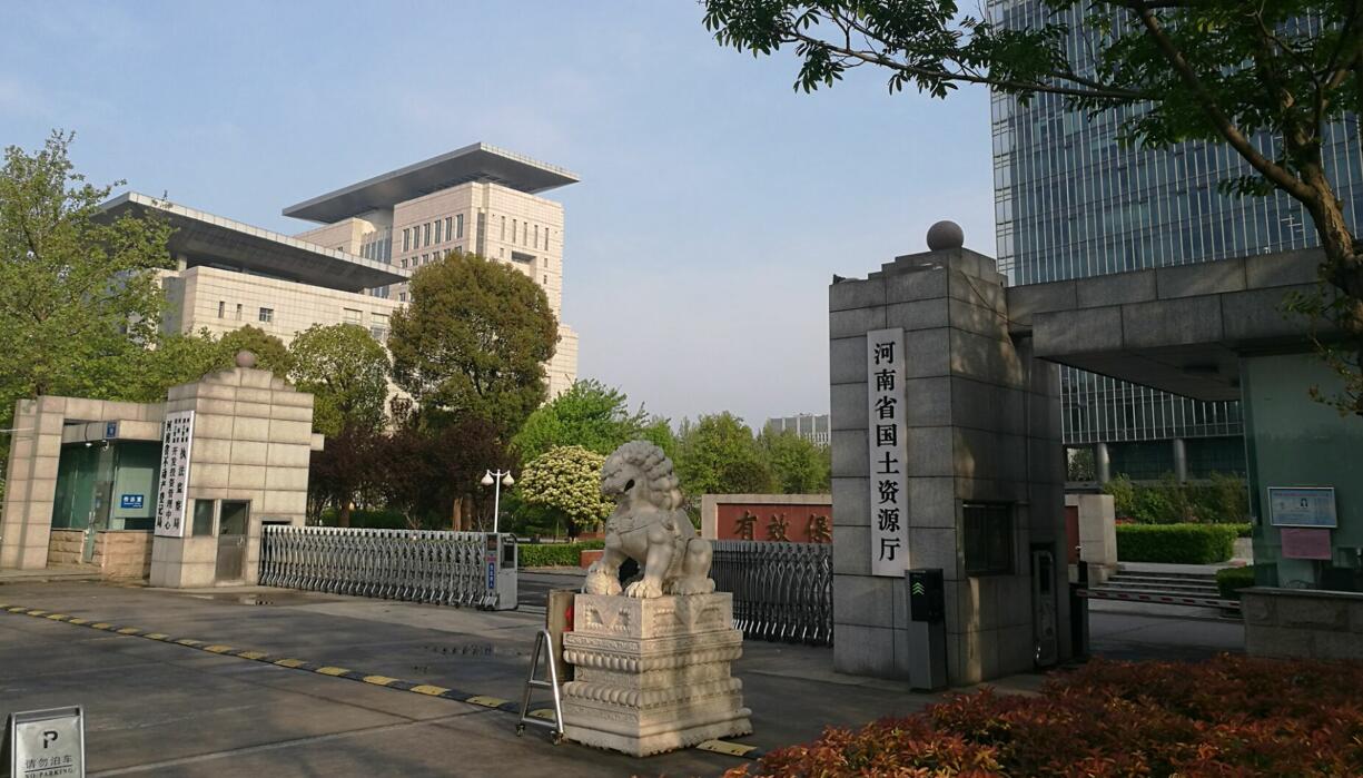 郑州网站建设