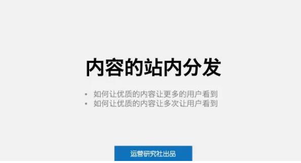 专业建站首选易佳互联