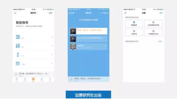 专业建站首选易佳互联