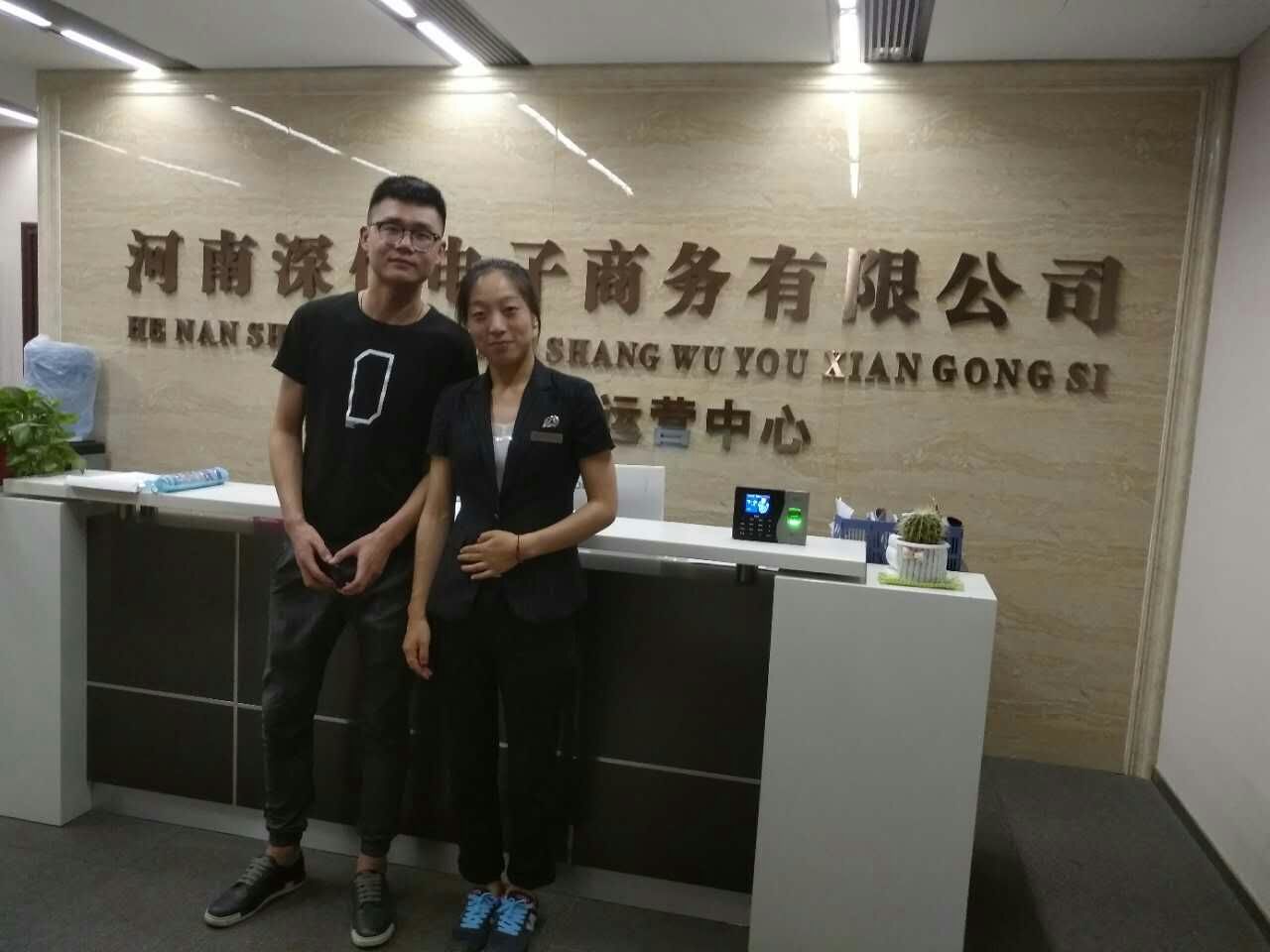 郑州专业建站公司