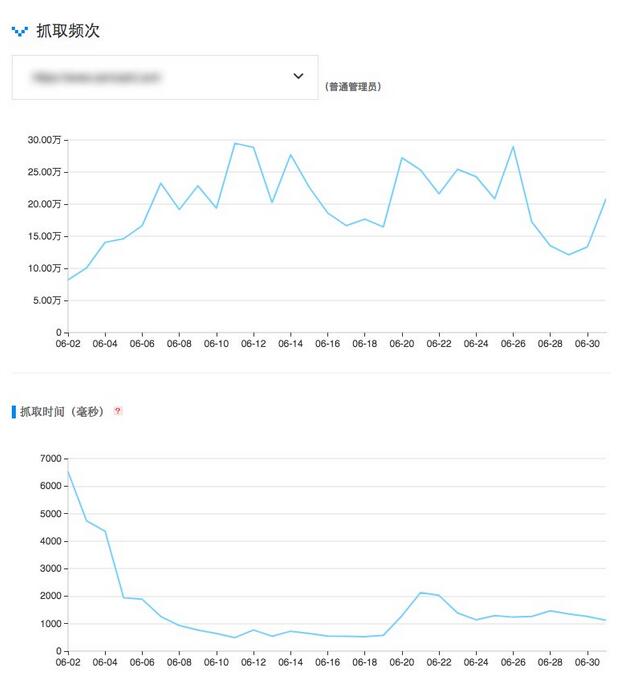 QQ截图20170704140210.jpg