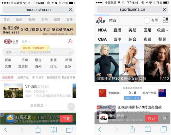 专业建站首选易佳互联