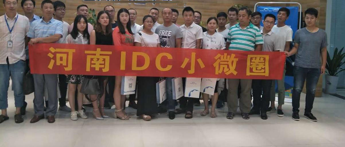 专业建站首选易佳互联 专业建站首选易佳互联