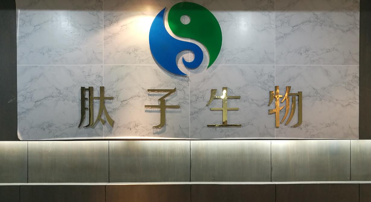 专业建站首选郑州易佳互联 专业建站首选郑州易佳互联