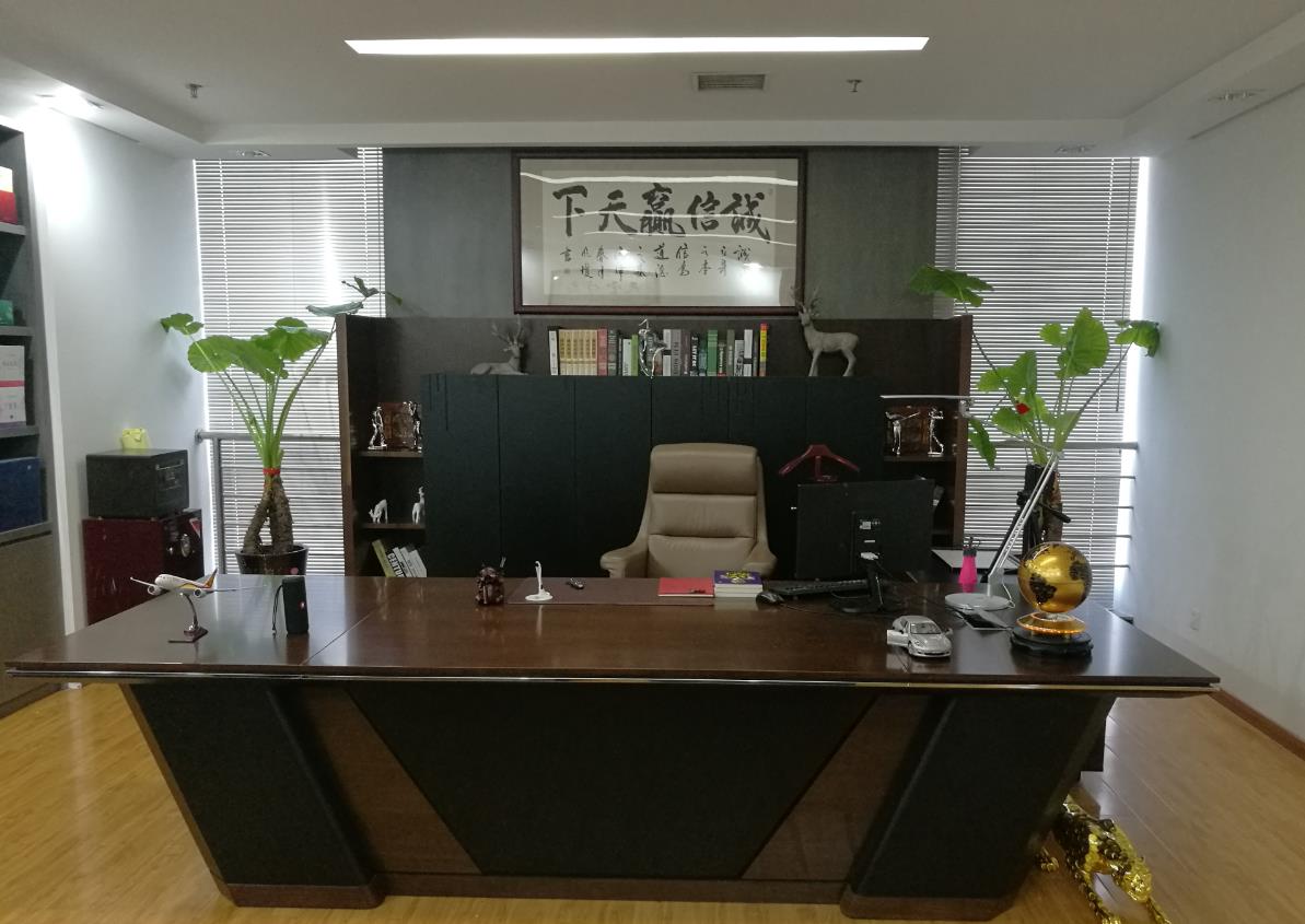 专业建站首选郑州易佳互联 专业建站首选郑州易佳互联