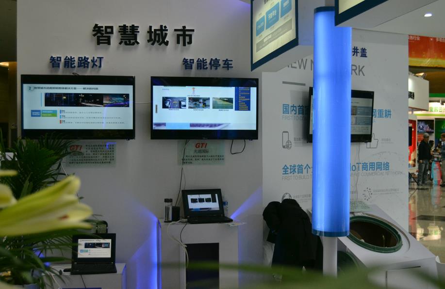 郑州建站首选易佳互联