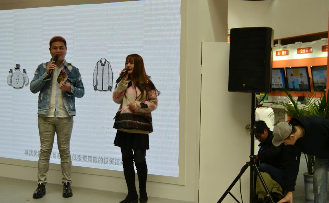 郑州建站首选易佳互联