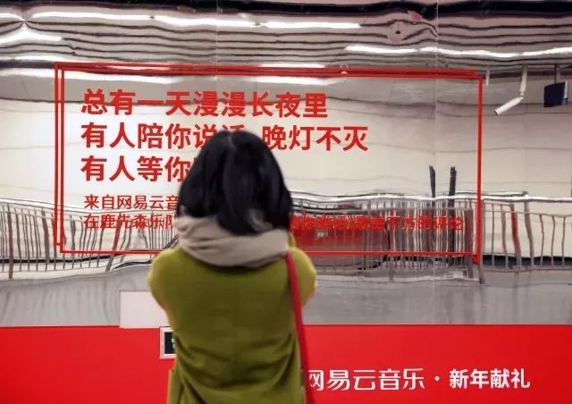 1515552067121706.jpg 201801100905443386.jpg