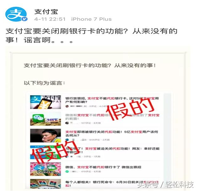 1523513285146996.png 4.png