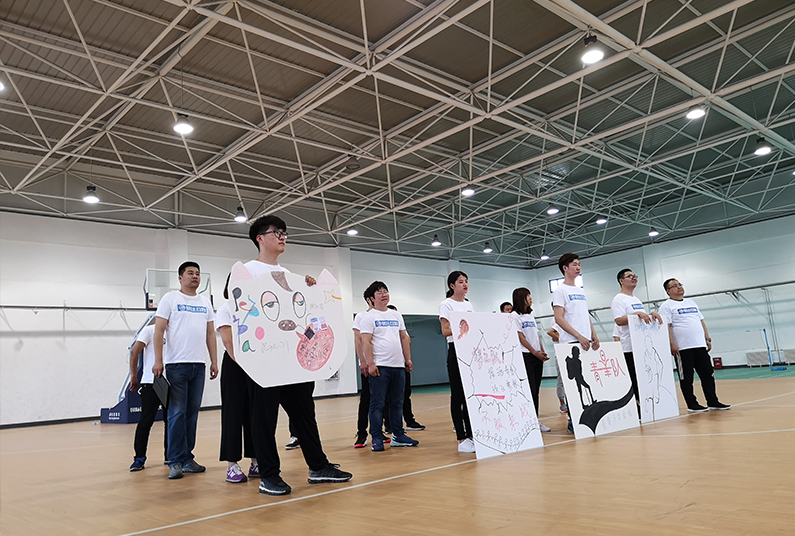 易佳互联运动会开幕式