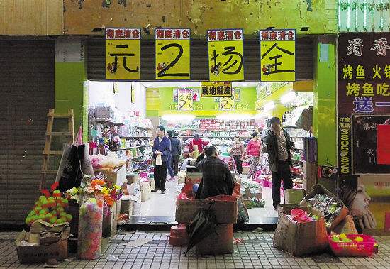 郑州专业建站,网站制作,网上商城开发,政府采购网,小程序开发,国际交友网站,公众号开发,直销系统开发,分销开发,互助系统开发