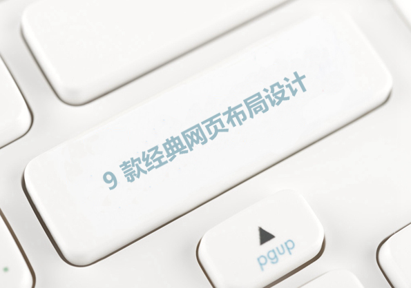 公众号开发,直销系统开发,分销开发,互助系统开发,众筹系统开发,APP开发,信息化工程建设,