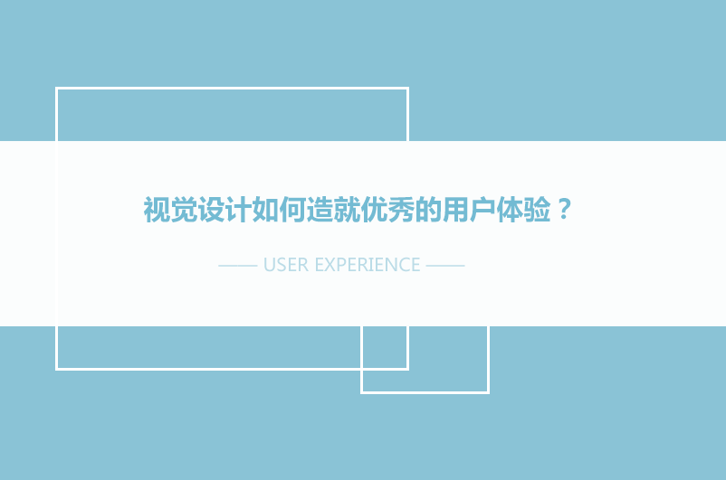 信息化工程建设,机房动力环境监测系统,智慧河流管控平台,点巡检系统,ERP系统,广告设计,网站推广