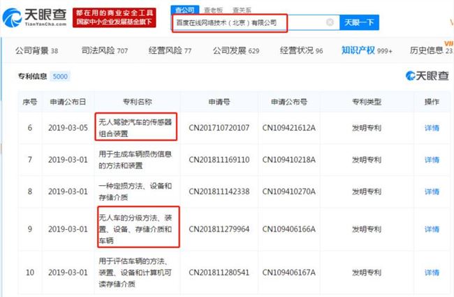 网站建设软件开发个性化为您定制开发 网站建设软件开发个性化为您定制开发