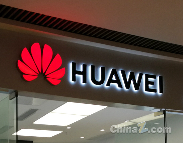 网站建设 软件开发